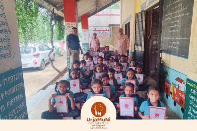 बालापुरा और मकनपुरा शालाओं के 150 विद्यार्थियों को ऊर्जामुनि फाउंडेशन की शैक्षिक भेंट